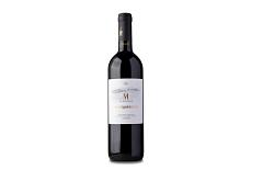 Botrosecco, Le Mortelle